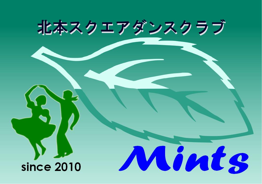 北本スクエアダンスクラブ Mints ロゴ